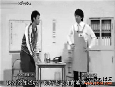 日本搞笑组合UNJASH的小品《打工面试》也是讲超市应聘者被店长当做小偷而引发的误会。