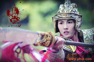 杨门女将剧照 张柏芝