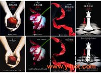 暮光之城 吸血鬼电影《暮光之城:破晓(上)》登陆北美院线