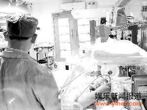 南海区红十字会医院活婴当死婴弃